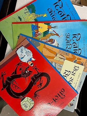 Seller image for Set of 4 Tintin Books in Hindi (India): Tintin in the Congo, Tintin in America, Cigars of the Pharaoh, The Blue Lotus (Tintin Foreign Languages- Langues trangres) for sale by CKR Inc.