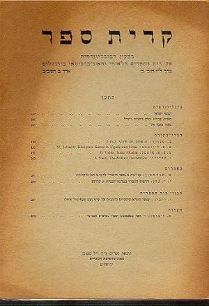 Seller image for KIRJATH SEPHER. Bibliographical Quartely of The Jewis National and University Library. Vol. XXXVII. N 2. for sale by angeles sancha libros