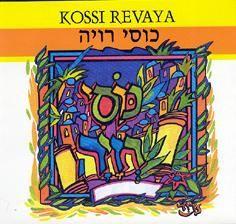 Seller image for KOSSI REVAYA: Chants du Chabbat. Bilingue hbreu/franais. for sale by Sifrey Sajet