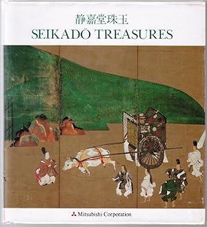 Image du vendeur pour Seikado Treasures mis en vente par Besleys Books  PBFA