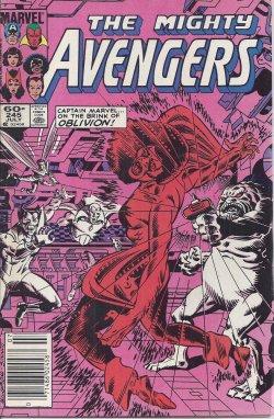 Seller image for THE AVENGERS: July #245 for sale by Books from the Crypt