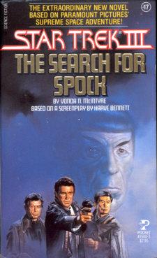 Star Trek III: The Search for Spock