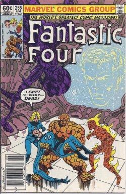 Seller image for FANTASTIC FOUR: June #255 for sale by Books from the Crypt