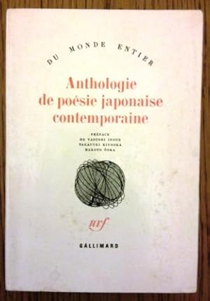 Anthologie de poésie japonaise contemporaine