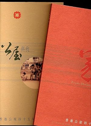 Bild des Verkufers fr From Shelter to Home; 45 Years of Public Housing Development in Hong Kong [2 Volumes] zum Verkauf von Little Stour Books PBFA Member