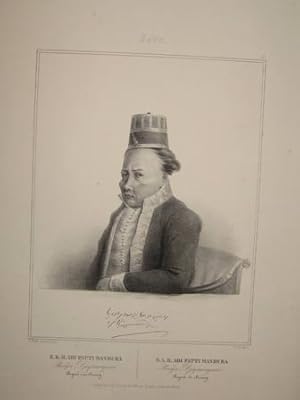 Seller image for Regent de Serang, Original Lithographie, 1844-45, rar for sale by Alte B�cherwelt
