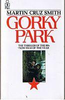 Seller image for GORKY PARK for sale by Sugen & Co.