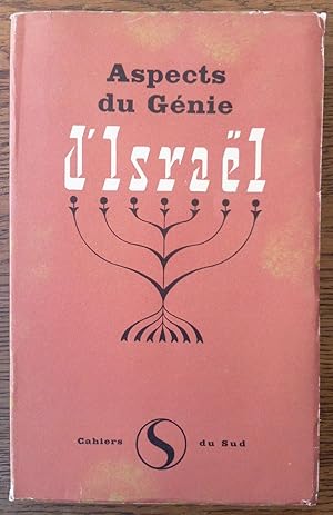 Aspects du génie d'Israël