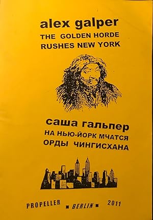 Seller image for The Golden Horde Rushes New York (signed) for sale by Rob Warren Books