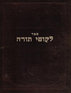 Sefer Likute Torah Ve-Hu Likute Amarim, Ma'amarim Yekarim