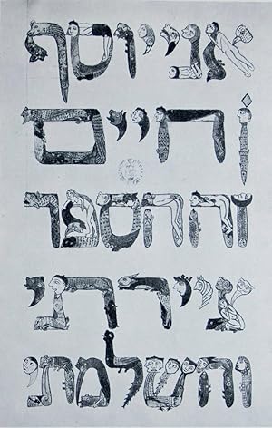 Imagen del vendedor de Alphabet Exhibition: Sponsored and Arranged by Staples Press a la venta por ERIC CHAIM KLINE, BOOKSELLER (ABAA ILAB)