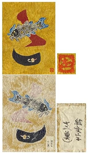 Katazome Print, Abstract Image of a Fish and Scorpion on Crumpled Monigami Paper