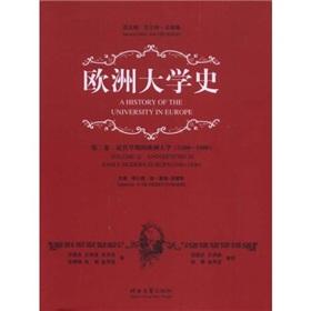 Imagen del vendedor de European University History Volume II a la venta por liu xing