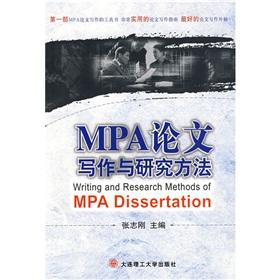 methods of research and thesis writing book Seller image for MPA thesis writing and research methods(Chinese Edition) for sale by liu xing