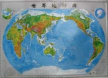 Seller image for World topographic map(Chinese Edition) for sale by liu xing