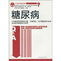 Imagen del vendedor de Expert Q A series Diabetes a la venta por liu xing