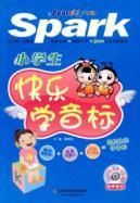 Seller image for students learn phonetic happy (book + DVD CD-ROM)(Chinese Edition) for sale by liu xing