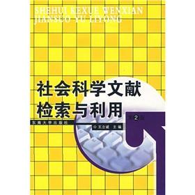 Imagen del vendedor de social science literature search and use (2nd edition)(Chinese Edition) a la venta por liu xing
