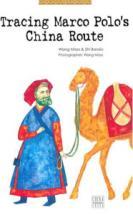 Immagine del venditore per Tracing Marco Polo's China Route(Chinese Edition) venduto da liu xing