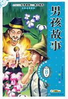 Bild des Verkufers fr boy stories - full-color phonetic version(Chinese Edition) zum Verkauf von liu xing