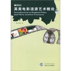 Seller image for Introduction to Anglo-American film genre Arts (English)(Chinese Edition) for sale by liu xing