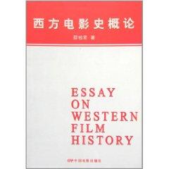 Imagen del vendedor de Introduction to Western film history(Chinese Edition) a la venta por liu xing