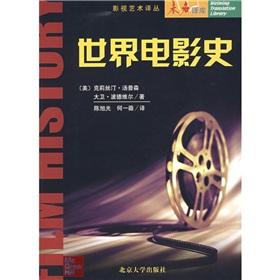 Seller image for visual arts World Film History(Chinese Edition) for sale by liu xing