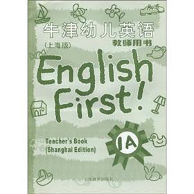 Seller image for Oxford Children English Teacher s Book (1A)(Chinese Edition) for sale by liu xing