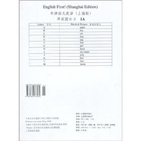 Seller image for Child Oxford English words picture cards (1A)(Chinese Edition) for sale by liu xing