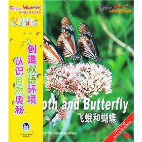 Seller image for kiss natural English (B of 6 with CD-ROM)(Chinese Edition) for sale by liu xing