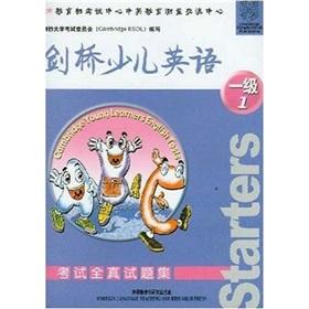 Immagine del venditore per Cambridge Young Learners English Test questions the whole truth set (a 1 with Answers and tape)(Chinese Edition) venduto da liu xing