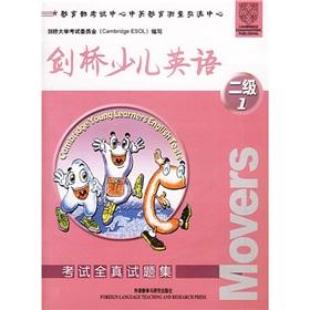 Immagine del venditore per Cambridge Young Learners English Test questions set the whole truth (2 1 with Answers and tape)(Chinese Edition) venduto da liu xing