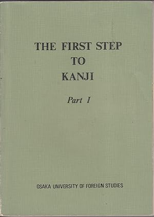 The First Step to Kanji Part 1