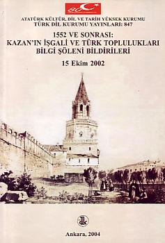 Seller image for Papers. 15 October 2002. Prep. by Belgin Tezcan Aksu, Ayfer Kocak, Asli Ekmekci. for sale by BOSPHORUS BOOKS