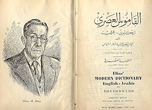 Seller image for Elias' Modern Dictionary English - Arabic [15th Edition] for sale by Little Stour Books PBFA Member
