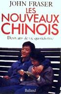 Seller image for Nouveaux chinois : deux ans de vie quotidienne (Les) for sale by Bouquinerie "Rue du Bac"