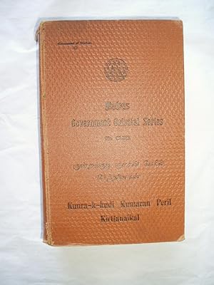 Seller image for Kunra-k-Kudi Kumaran peril kirttanaikal for sale by Expatriate Bookshop of Denmark