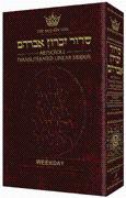 Imagen del vendedor de Artscroll Transliterated Linear Siddur: Weekday Ashkenaz (Self Edition) a la venta por Sifrey Sajet