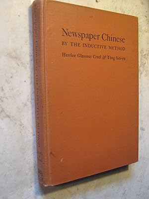 Seller image for Newspaper Chinese for sale by Craftsbury Antiquarian Books