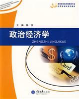 Image du vendeur pour political economy(Chinese Edition) mis en vente par liu xing