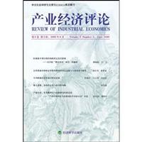 Bild des Verkufers fr Industrial Economic Review - Volume 8 No. 2 Series In 2009 June(Chinese Edition) zum Verkauf von liu xing