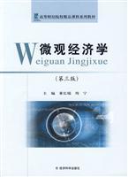 Immagine del venditore per Microeconomics - third edition(Chinese Edition) venduto da liu xing