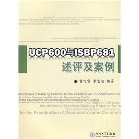 Imagen del vendedor de UCP600 and ISBP681 Review and Case(Chinese Edition) a la venta por liu xing