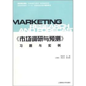 Immagine del venditore per Market Research and Forecast. Exercises and examples(Chinese Edition) venduto da liu xing