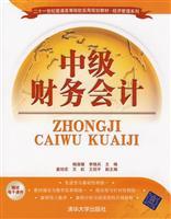Imagen del vendedor de Intermediate Accounting(Chinese Edition) a la venta por liu xing