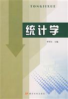 Imagen del vendedor de Statistics(Chinese Edition) a la venta por liu xing