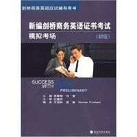 Image du vendeur pour New Cambridge Business English Certificate exam simulation: elementary mis en vente par liu xing