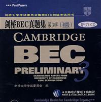 Seller image for Cambridge BEC Zhenti Series 3 set (primary) hearing CD(Chinese Edition) for sale by liu xing