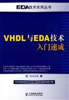 Immagine del venditore per VHDL and EDA technology start quick(Chinese Edition) venduto da liu xing