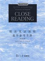 Imagen del vendedor de Intensive English Course Teaching Reference Manual (Volume IV)(Chinese Edition) a la venta por liu xing